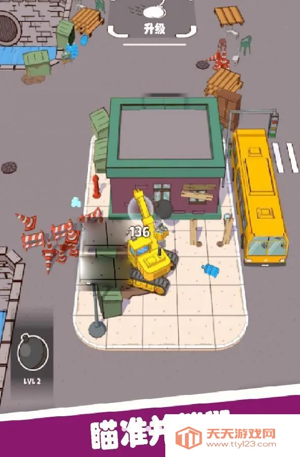 �ܺ��Ӳ��(��ͨ�ƻ���Ϸ)v1.0.1 �ֻ����ͼ0