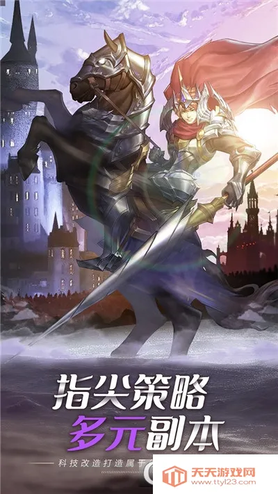 ɭ������(�������Կ�������)v1.0 ��Ѱ��ͼ2