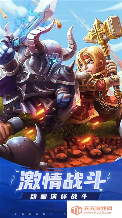 ɭ������(�������Կ�������)v1.0 ��Ѱ��ͼ0