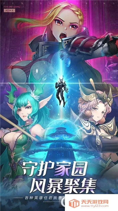 ɭ������(�������Կ�������)v1.0 ��Ѱ��ͼ3