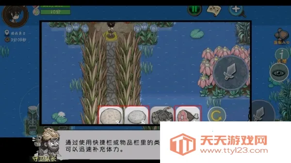 ɭ������(�������Կ�������)