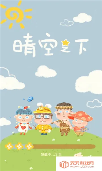 ���֮��(��������ս������)v1.0.747 ��׿���ͼ0