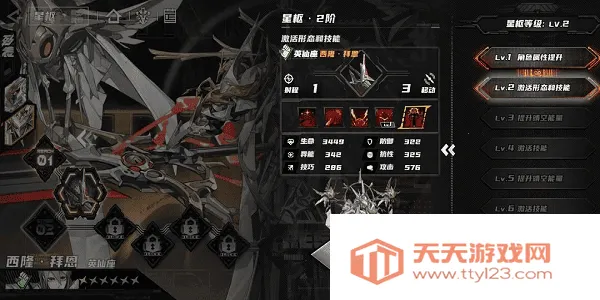 ���֮��(��������ս������)