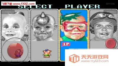 ѩ���ֵ�2���ư�(ѩ���ֵ�2��Ϸ)v768c84e �ٷ������ͼ1