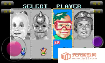 ѩ���ֵ�2���ư�(ѩ���ֵ�2��Ϸ)v768c84e �ٷ������ͼ4