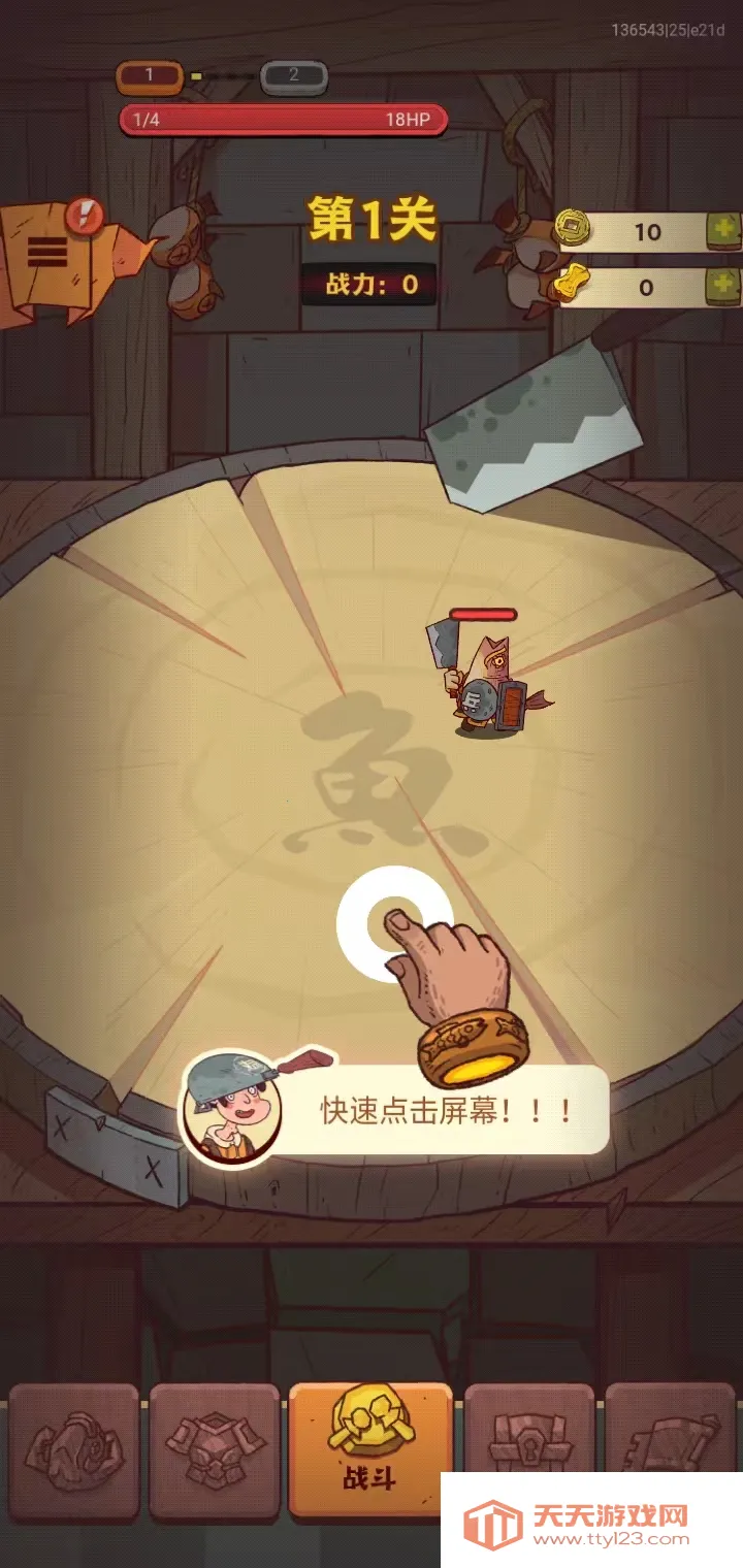 ����֮��2026�ٷ�����