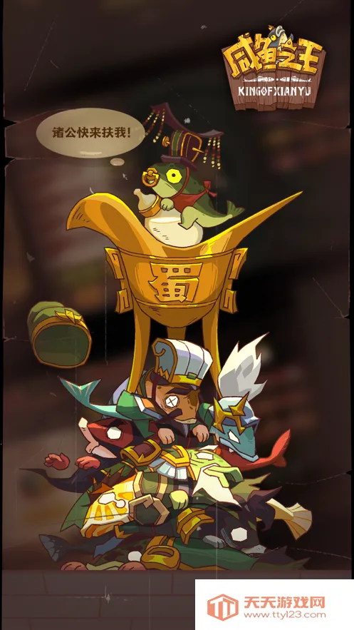 ����֮��2026�ٷ�����v0.31.0 �ٷ������ͼ3