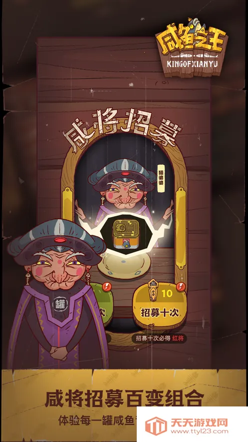 ����֮��2026�ٷ�����v0.31.0 �ٷ������ͼ4