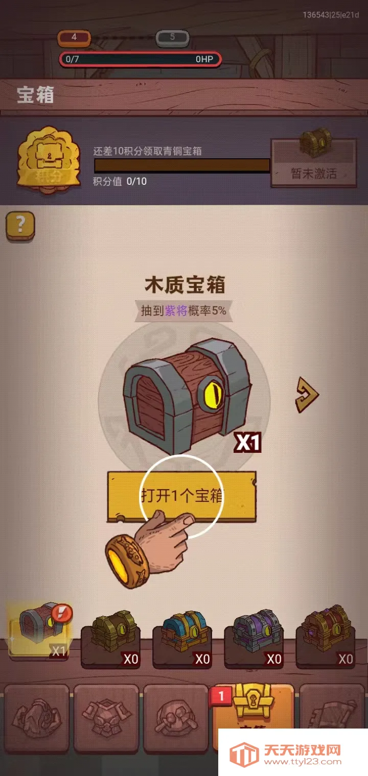 ����֮��2026�ٷ�����