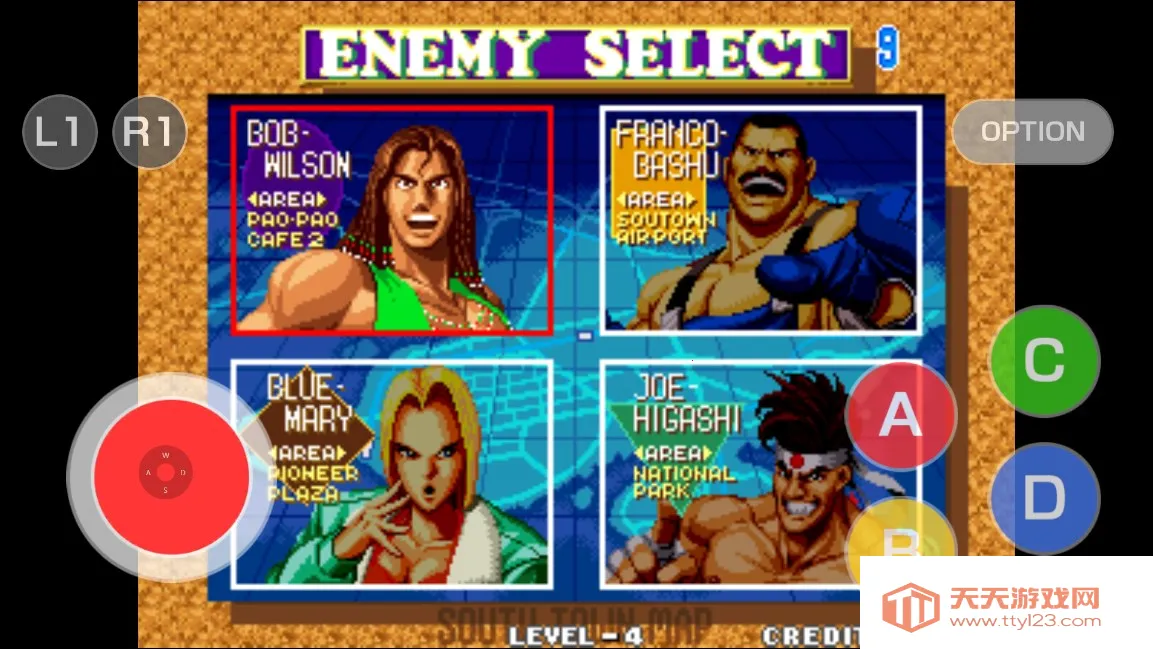 ���Ǵ�˵3(�ֻ�������)v1.1.2 ��Ѱ��ͼ0