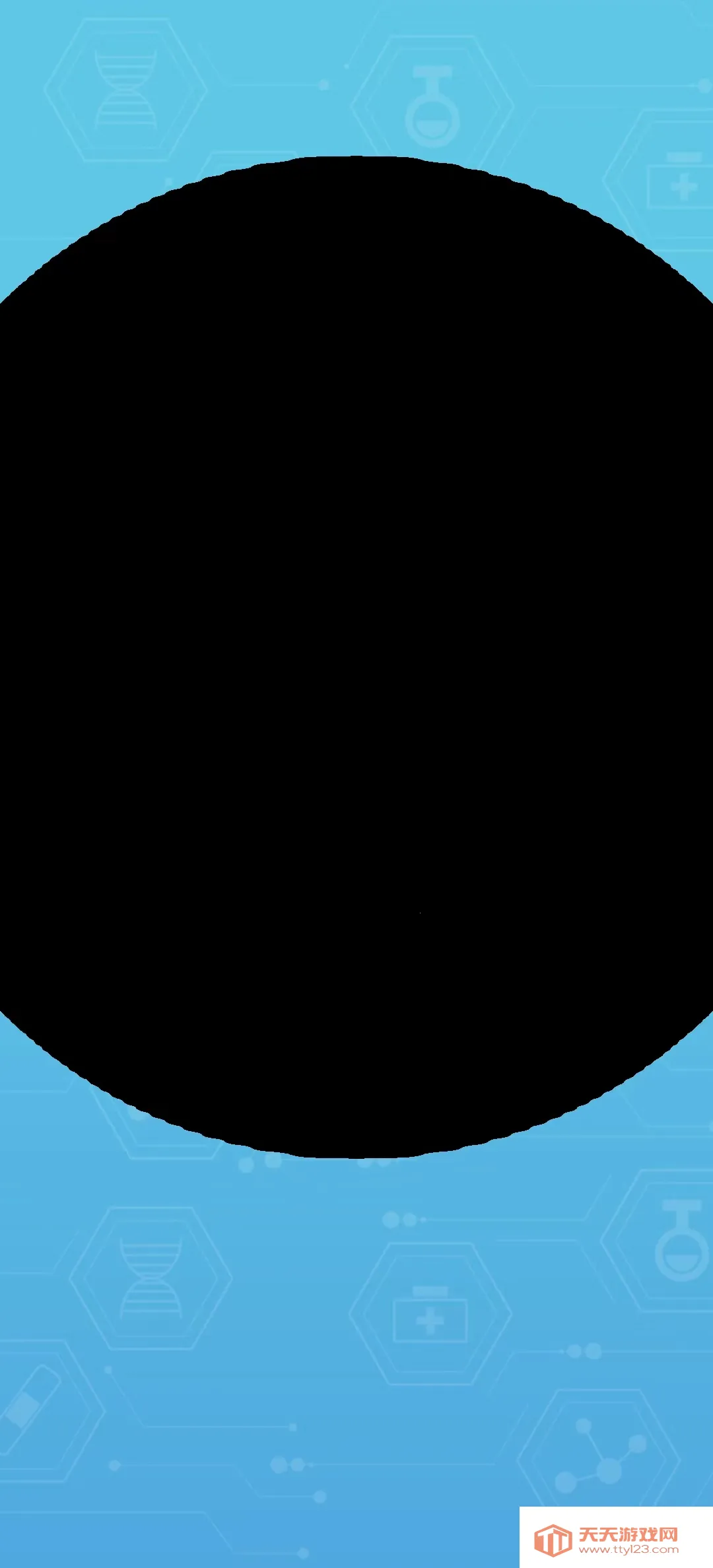 �ҿ�ҽԺ׬��Ǯ��׿���ֻ���v1.0.21 ��׿���ͼ3