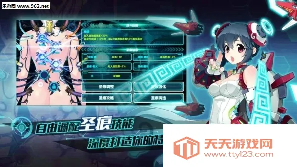 ս��Ӣ������(����Ԫս������)