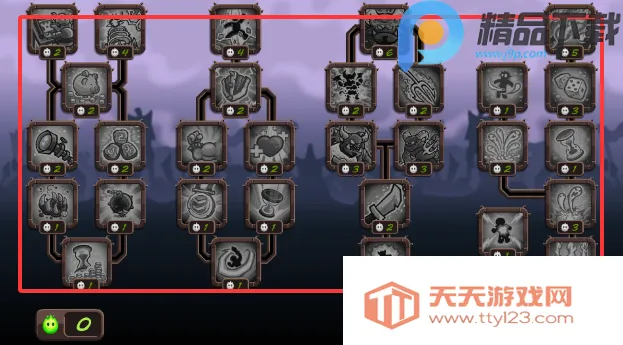 ��������սqyxf2026���ذ�װv1.16.00 �ٷ������ͼ1