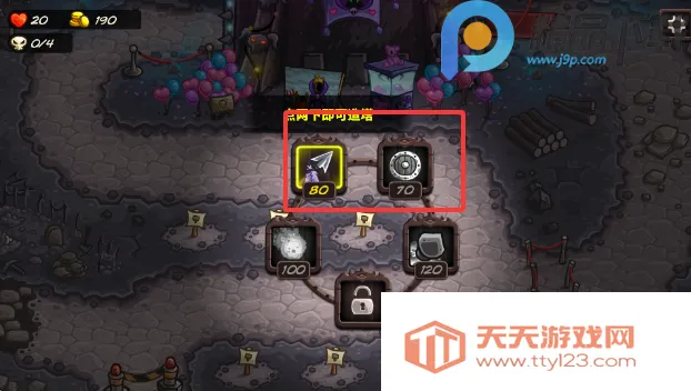 ��������սqyxf2026���ذ�װv1.16.00 �ٷ������ͼ4