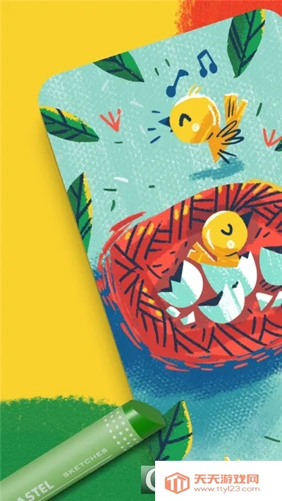 ��Ӱ����(�滭��������)v1.4.16 ��Ѱ��ͼ1