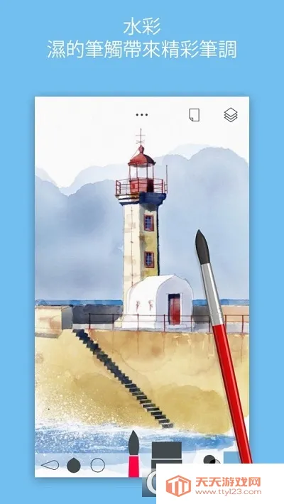 ��Ӱ����(�滭��������)v1.4.16 ��Ѱ��ͼ0