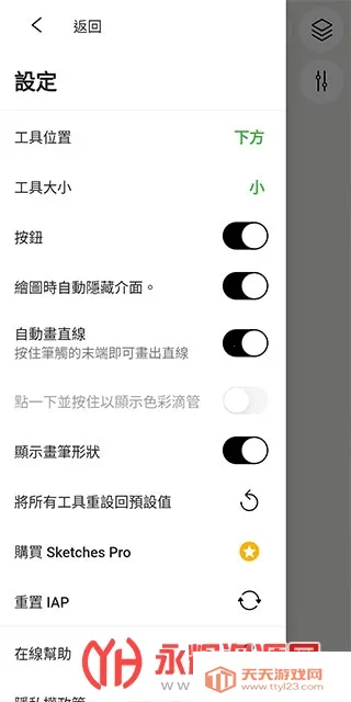 ��Ӱ����(�滭��������)