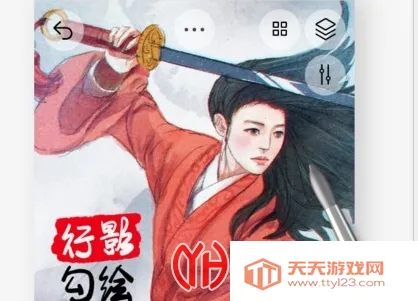 ��Ӱ����(�滭��������)