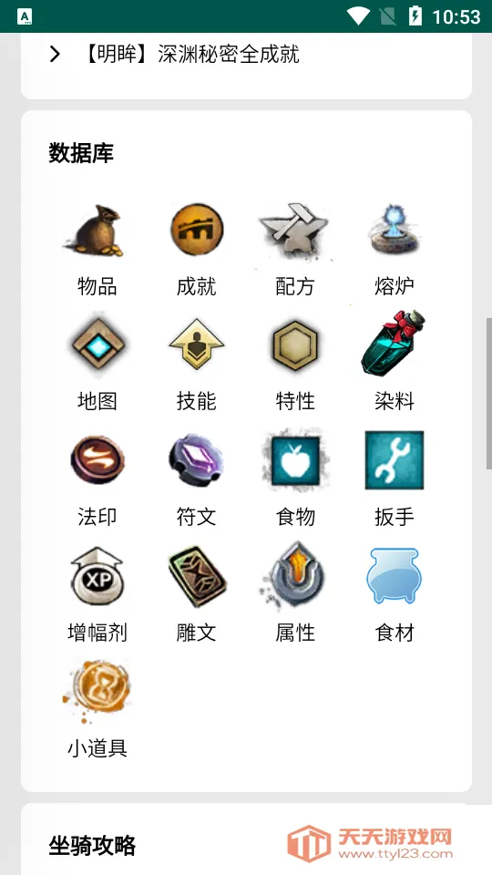 ��ᵵ������ֻ���v1 ��Ѱ��ͼ1