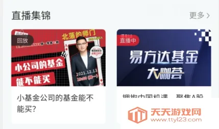 ��Ȧ��(�������ƽ̨)