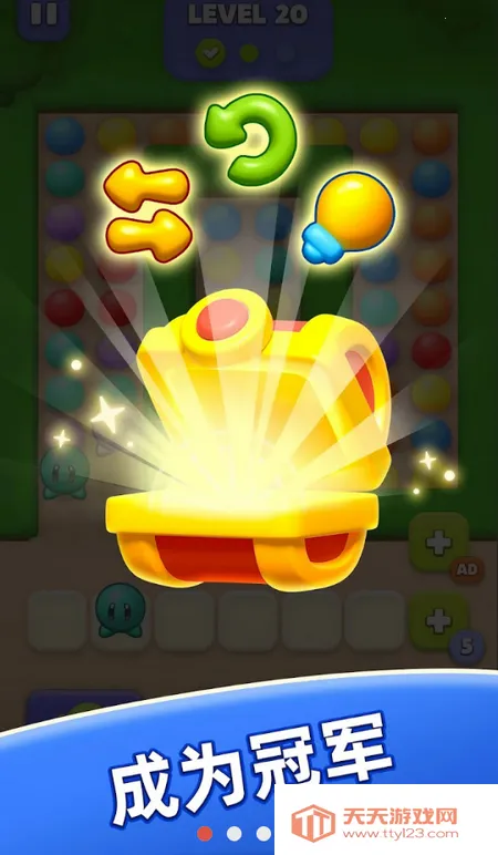 ���ݹ���(����������Ϸ)