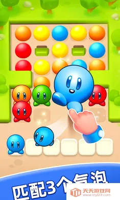 ���ݹ���(����������Ϸ)v1.5.8.0 �ֻ����ͼ1