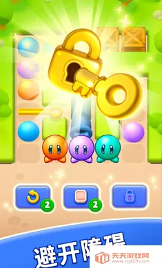 ���ݹ���(����������Ϸ)v1.5.8.0 �ֻ����ͼ0