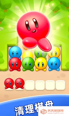 ���ݹ���(����������Ϸ)v1.5.8.0 �ֻ����ͼ2