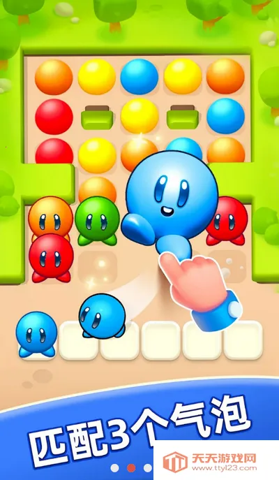 ���ݹ���(����������Ϸ)