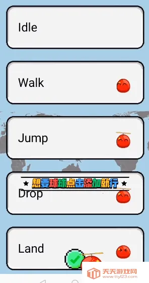 �����������(����Ȥζ������Ϸ)v1.0.17 ��Ѱ��ͼ0