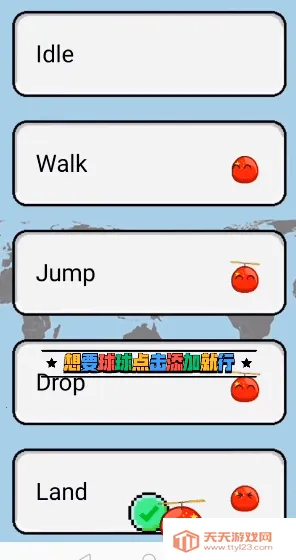 �����������(����Ȥζ������Ϸ)