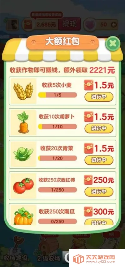 �����ԭ2026�ٷ�����