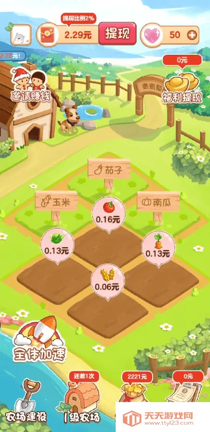 �����ԭ2026�ٷ�����