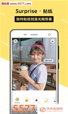 sphoto(ͼƬ�༭����)v1.0.1 �ֻ����ͼ0