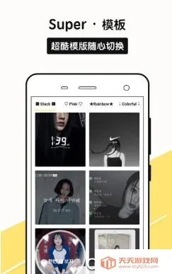 sphoto(ͼƬ�༭����)