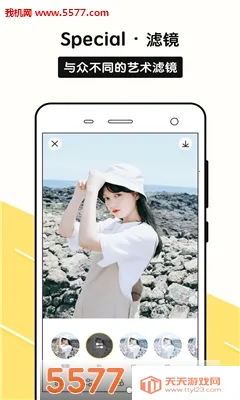 sphoto(ͼƬ�༭����)