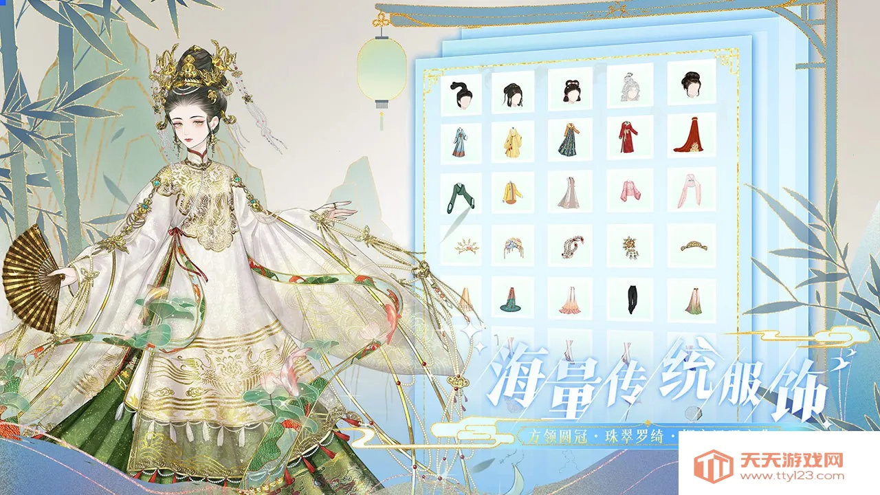 ������(������װ��Ϸ)