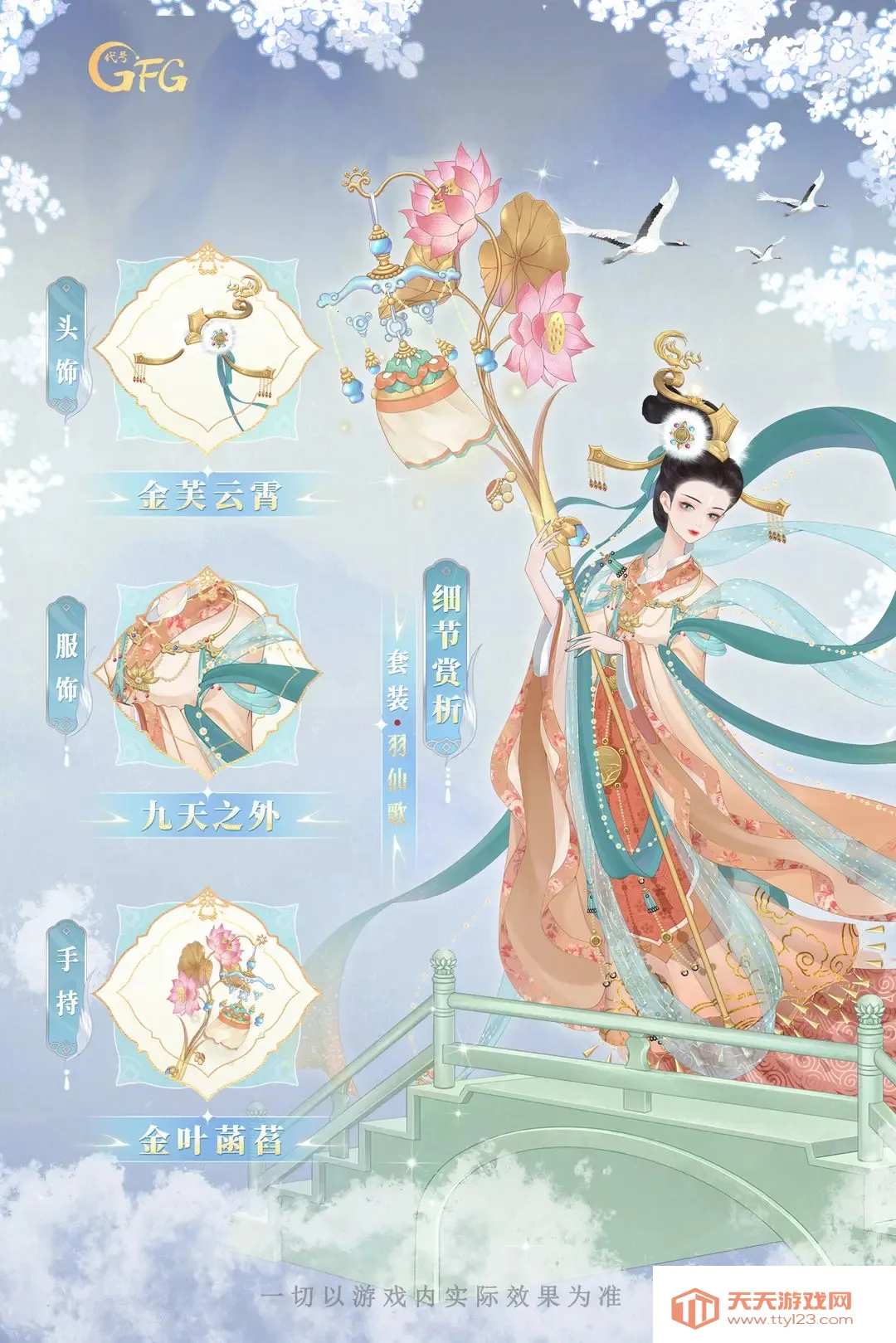 ������(������װ��Ϸ)