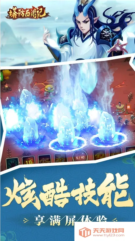 �������μ�2026�ٷ����°汾v1.14.17 �ֻ����ͼ2