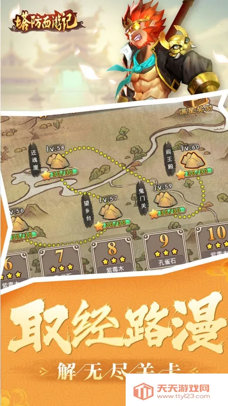 �������μ�2026�ٷ����°汾v1.14.17 �ֻ����ͼ0