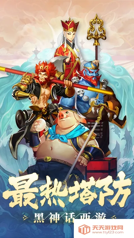 �������μ�2026�ٷ����°汾v1.14.17 �ֻ����ͼ1