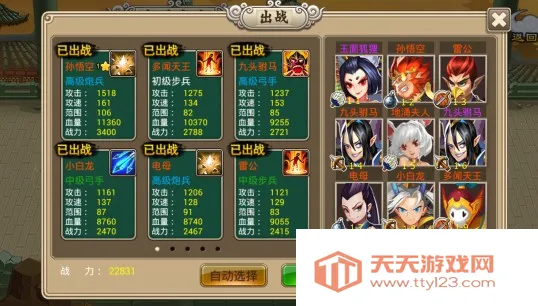 �������μ�2026�ٷ����°汾