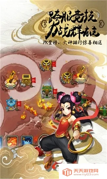 �������μ�2026�ٷ����°汾