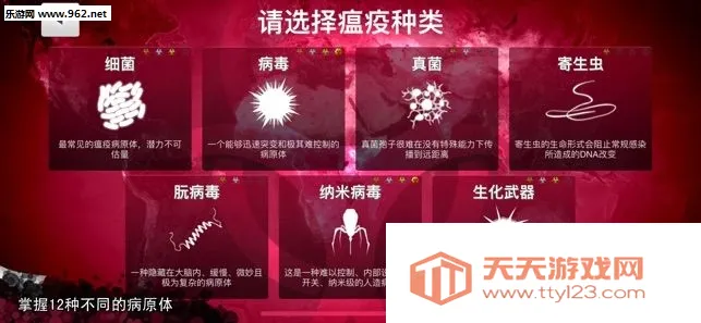 ���߹�˾(��������������)v1.2.2 ��׿���ͼ2