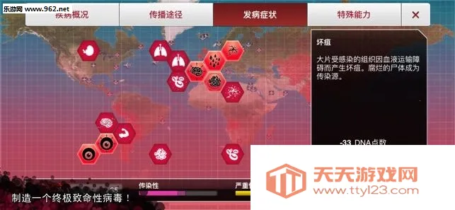 ���߹�˾(��������������)v1.2.2 ��׿���ͼ0