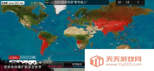 ���߹�˾(��������������)v1.2.2 ��׿���ͼ1