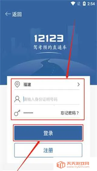 �ݿ�����(�ݿ�ѧϰƽ̨)