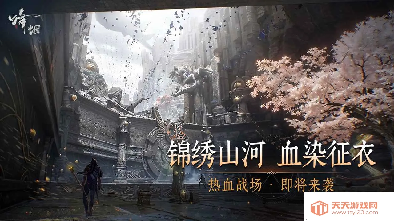 ����(����������Ϸ)v1.1505.9118 ��׿���ͼ3