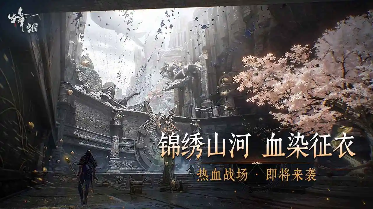 ����(����������Ϸ)v1.1505.9118 ��׿���ͼ2