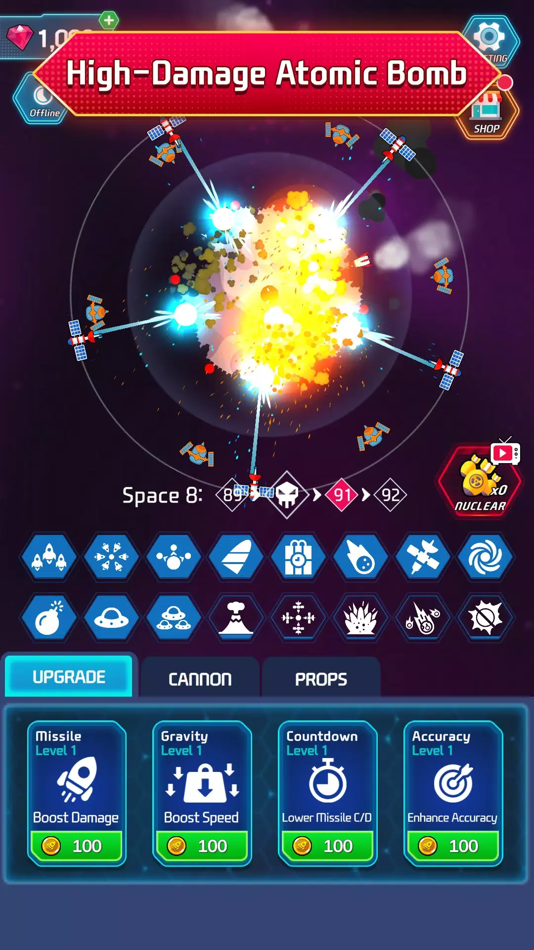 �������ʹ����ǿ2026�ٷ����°汾v2.3.12 �ٷ������ͼ1